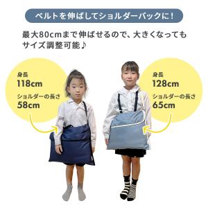 防災頭巾 カバー 防災頭巾カバー 防災ずきんカ...の詳細画像5