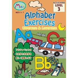 インタートランス Alphabet Exercises アルファベット練習帳 Level 3 C80 Webby Shop 通販 Yahoo ショッピング