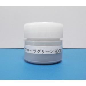 【アートフラワー材料】フローラ グリーンS3GB｜hariyakougei21