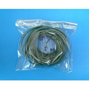 【アートフラワー材料】チューブ管5mm(5m)の商品画像