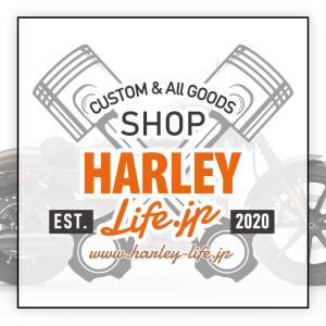 25701177 ハーレー純正　KIT,CVR/SLG,BLACK｜harley-life