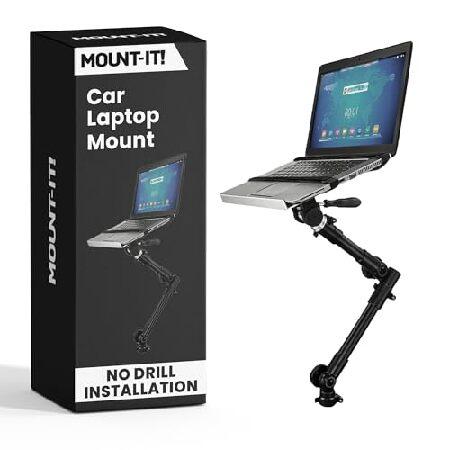 Mount-It!車載ノートパソコンマウント | フロント助手席でのトラック＆バン用ドリル不要のラッ...