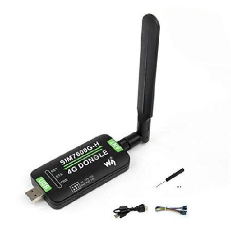 SIM7600G-H 4G DONGLE for GNSS Positioning Global B...