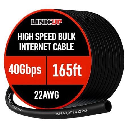 [LINKUP] Cat8イーサネットケーブルS／FTP 4ペア22AWGスクリーンソリッドケーブル...