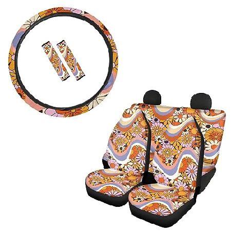 Belidome パープルブルー ギャラクシー 星空 自動車シートカバー フルセット ハンドルプロテ...