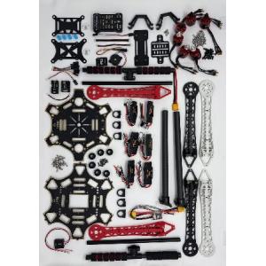 REC S550 DIY Hexacopter Drone Development kit (Value Pack)_並行輸入