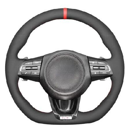 MEWANT カーステアリングカバー Kia Stinger 2018-2022 カスタマイズ ハン...