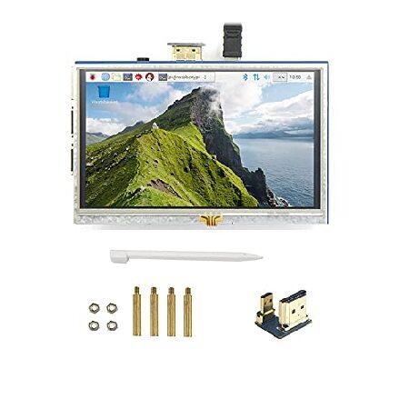 Treedix 5インチディスプレイ タッチスクリーンLCDディスプレイ 800×480 カラータッ...