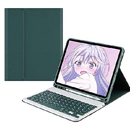 QYiiD Keyboard Case for iPad 9th Generation (2021)...