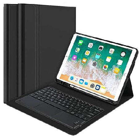 QYiiD Keyboard Case with Touchpad for iPad Pro 12....