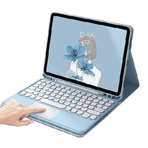 HENGHUI Touch Keyboard f...の商品画像
