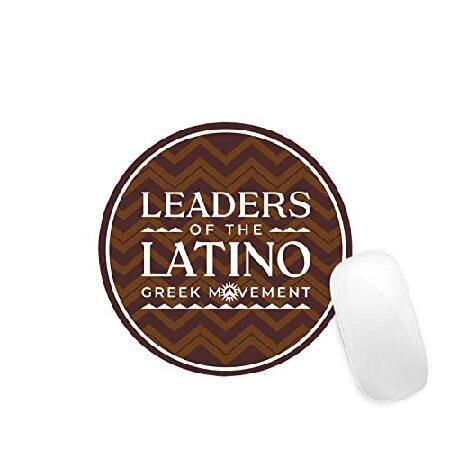 Lambda Theta Phi Fraternity Mouse Pad for Laptop o...
