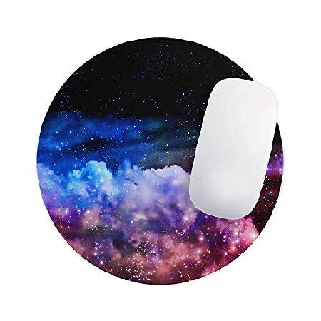 Design Skinz Purple Blue and Pink Cloud Galaxy Foa...
