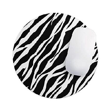 Design Skinz Simple Vector Zebra Animal Print Wate...