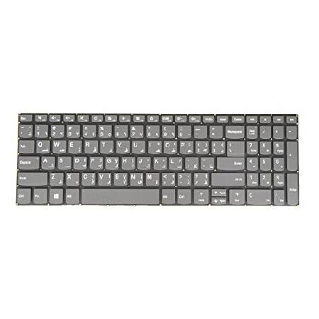 Arabic Keyboard for Lenovo Ideapad 330s-15isk s340...