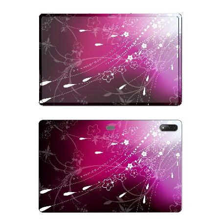 Decalrus - Protective Decal Skin Sticker for The L...