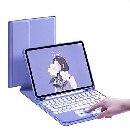 SENLAN iPad Mini6 Keyboard Case 2021 mini 6th Gene...