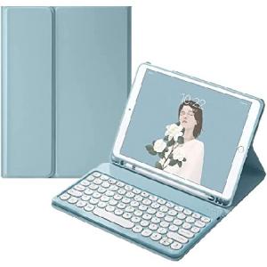QIYIBOCASE キーボードケース 2018 iPad 第6世代 iPad 第5世代 2017 Pro 9.7 Air 2 Air 1用 ソフトバックカバー ペンシルホルダー付き 磁気的に取り外_並行輸入