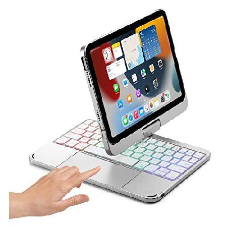 HENGHUI 360° Rotatable Touch Keyboard for iPad min...