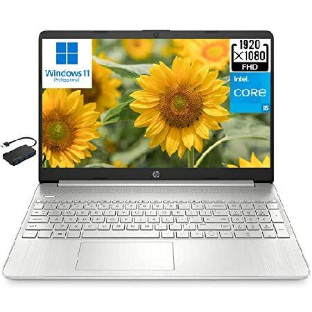 HP [Windows 11 Pro 15 15.6" FHD Business Laptop Co...
