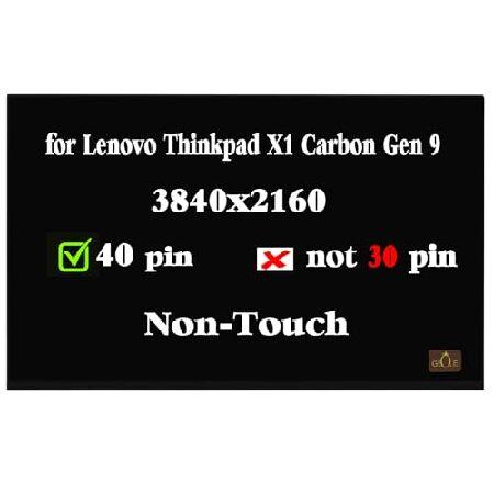 GBOLE Screen Replacement for Lenovo Thinkpad X1 Ca...