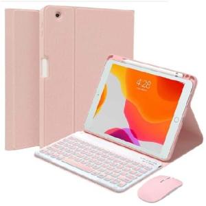 QYiiD バックライトキーボードケース iPad Pro 12.9インチ 2017/2015 (旧モデル 第2世代/第1世代) 用 磁気的に取り外し可能なワイヤレスマウス ペンシ_並行輸入