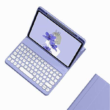 Keyboard Cover for iPad mini 6, Magnetic Detachabl...