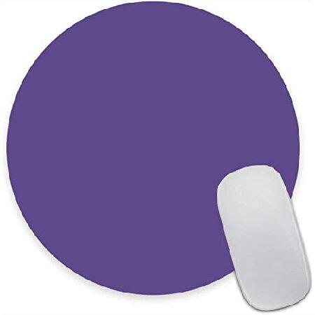 Mouse Pads Violet Cute Trendy Simple Gaming Mouse ...