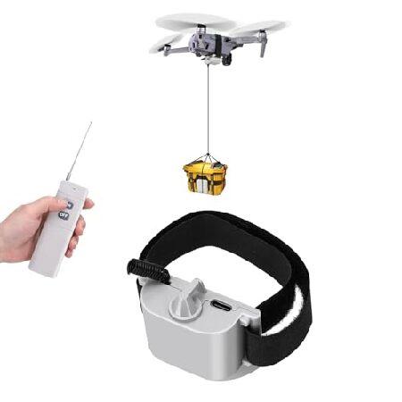 ユニバーサルドローンエアドロップシステム:DJI Mavic Mini 4 Pro、Mini 3、M...