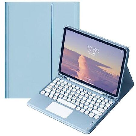 QYiiD Keyboard Case with Touchpad for Galaxy Tab S...