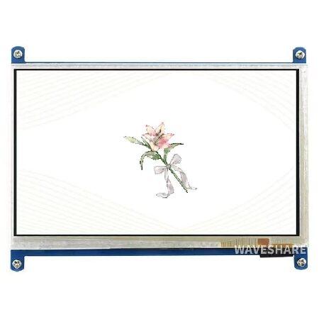 TUOPUONE 7inch Capacitive Touch Screen LCD (B) Com...
