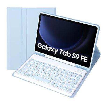 Keyboard Case for Samsung Galaxy Tab S9 FE 10.9 In...