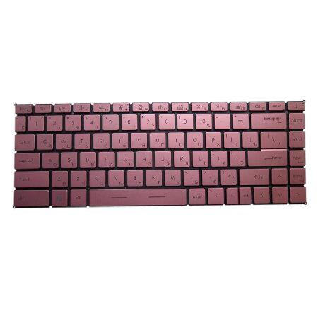 Laptop Backlit Keyboard for MSI Summit B15-A11M A1...