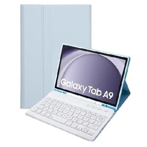GYSDCAZ Keyboard Case for Samsung Galaxy Tab A9 8.7 Inch 2023, 7 Color Backlit Detachable Keyboard with Pencil Holder,Blue_並行輸入