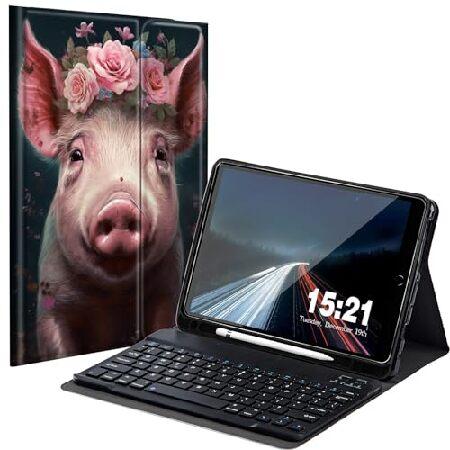 BREIDMKFM Keyboard Case for iPad 9th/8th/7th Gener...