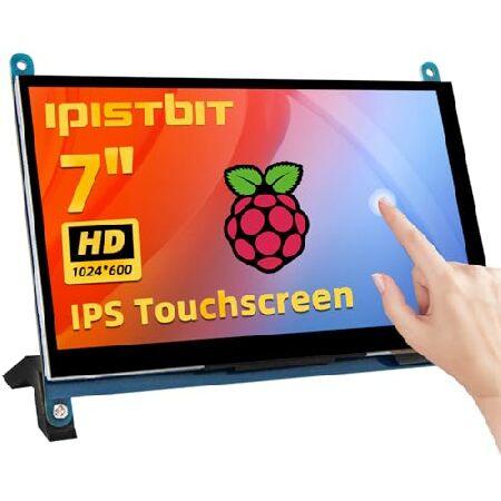 iPistBit 7 Inch LCD Touch Screen, 1024x600 IPS Dis...