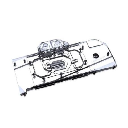 Bykski Full Coverage GPU Water Block and Backplate...