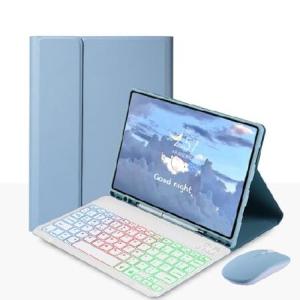 Backlit Keyboard Case for Samsung Galaxy Tab A8 10.5'' SM-X200/X205/X207,BT Wireless Keyboard Detachable,Case with Pen Holder,Stand Cover,Rai_並行輸入