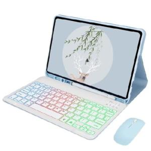 Backlit Keyboard Case for Samsung Galaxy Tab A8 10.5'' SM-X200/X205/X207,BT Wireless Keyboard Detachable,Case with Pen Holder,Stand Cover,Rai_並行輸入