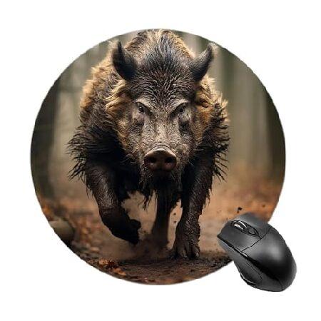 Round Mousepad with Non-Slip Rubber Base Wild Boar...