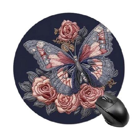 Round Mousepad with Non-Slip Rubber Base Flying Am...
