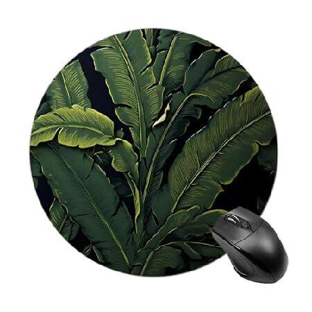 Round Mousepad with Non-Slip Rubber Base Banana Le...