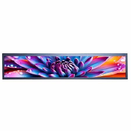 VSDISPLAY 24 Inch Digital Signage Advertising Disp...