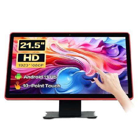 IRXSEE 21.5-inch Android 11 Tablet with Touchscree...
