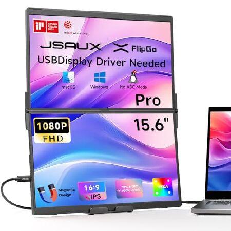JSAUX FlipGo Pro 15.6" Dual Portable Monitors, 108...