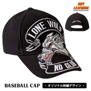 HOTLEATHERS ホットレザー ローンウルフノークラブ ベースボールキャップ 野球帽 帽子 ベルクロ調節 ワッペン フリーサイズ ブラック 黒 バイクに!｜ハーレーカスタマージャパン