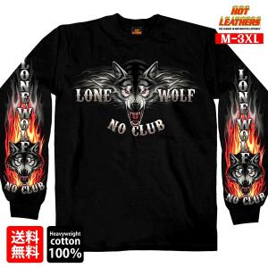 米国直輸入! ホットレザー ファイヤーボバー ロングスリーブ Tシャツ