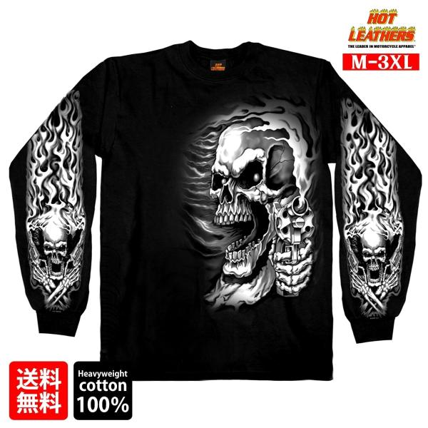 米国直輸入! ホットレザー アサシン バイカー ロングスリーブ Ｔシャツ! 長袖 HOTLEATHE...