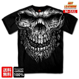 赤い死神 デス 髑髏 両面プリント 半袖Tシャツ 黒 : シリコンホース