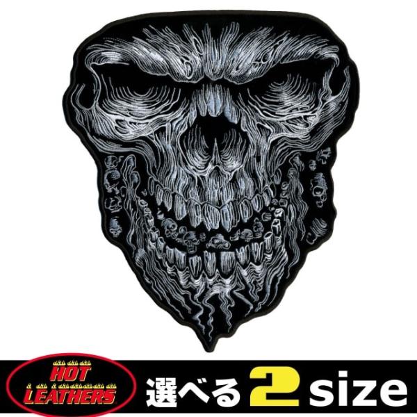 日本未発売! セール価格! ホットレザー 2サイズ ジャイアントスカル ワッペン 米国直輸入! ウェ...